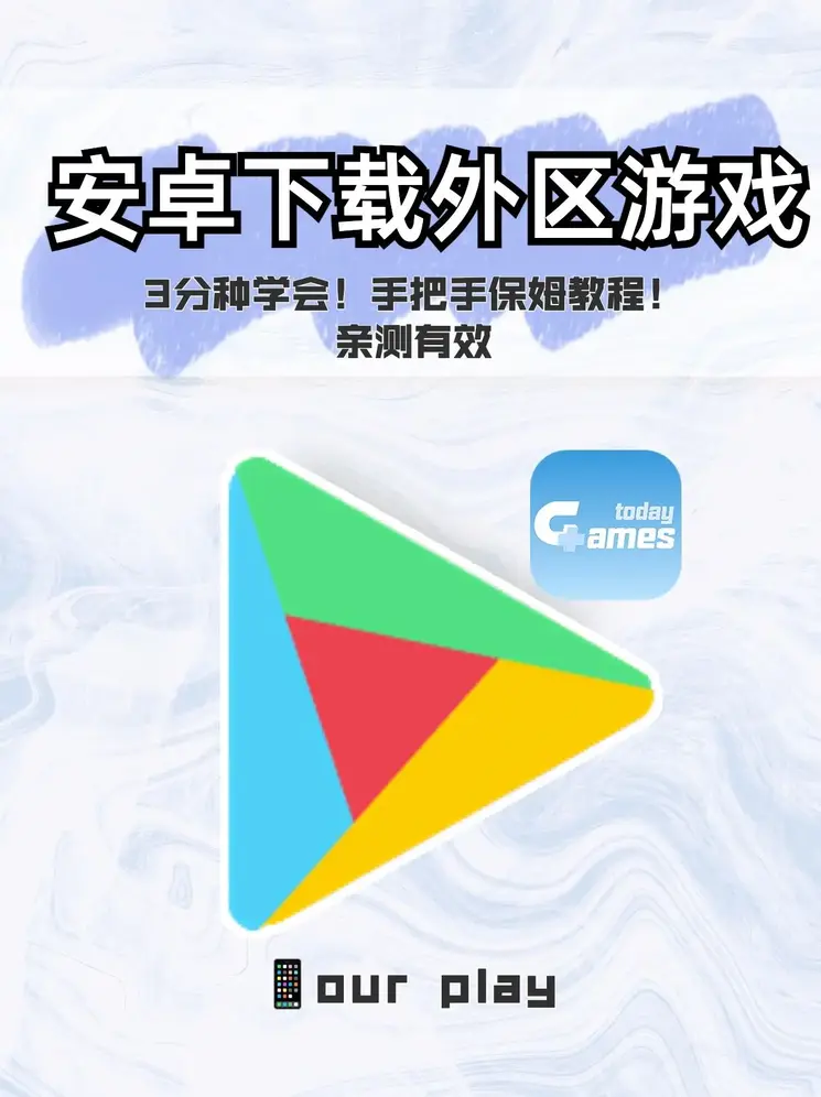 真人百家官方网站入口截图0