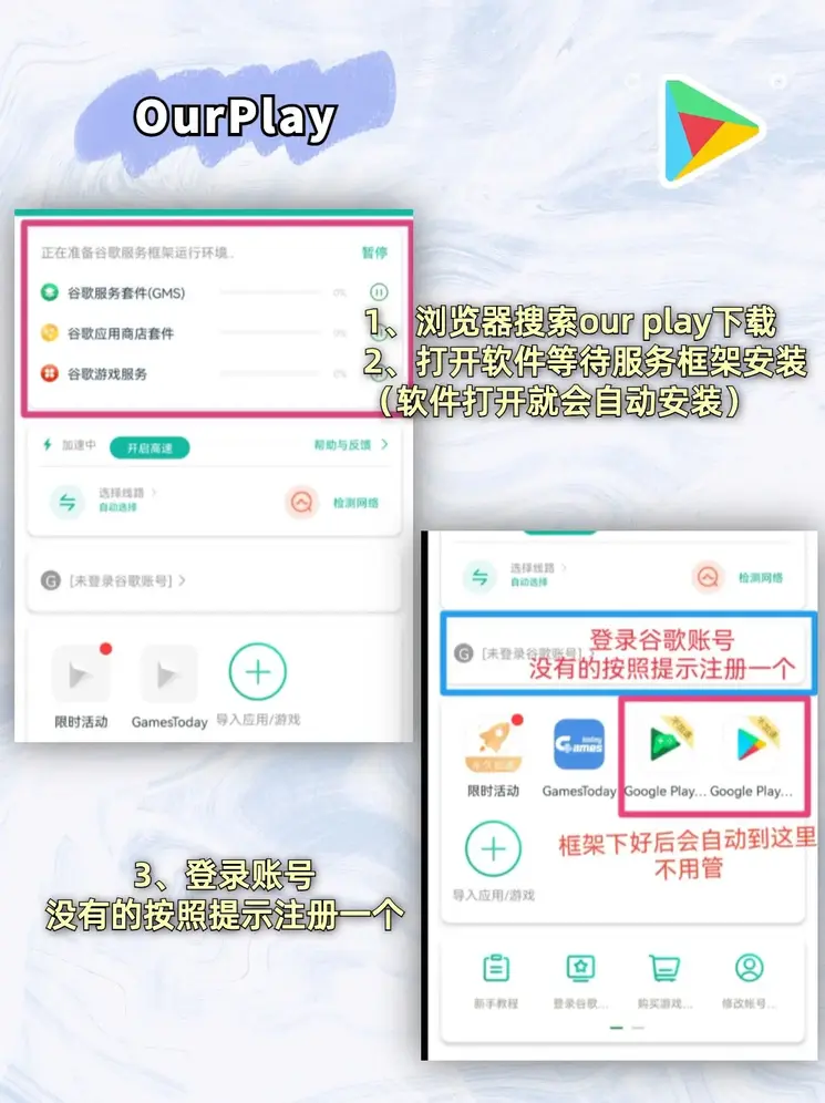 真人百家官方网站入口截图1